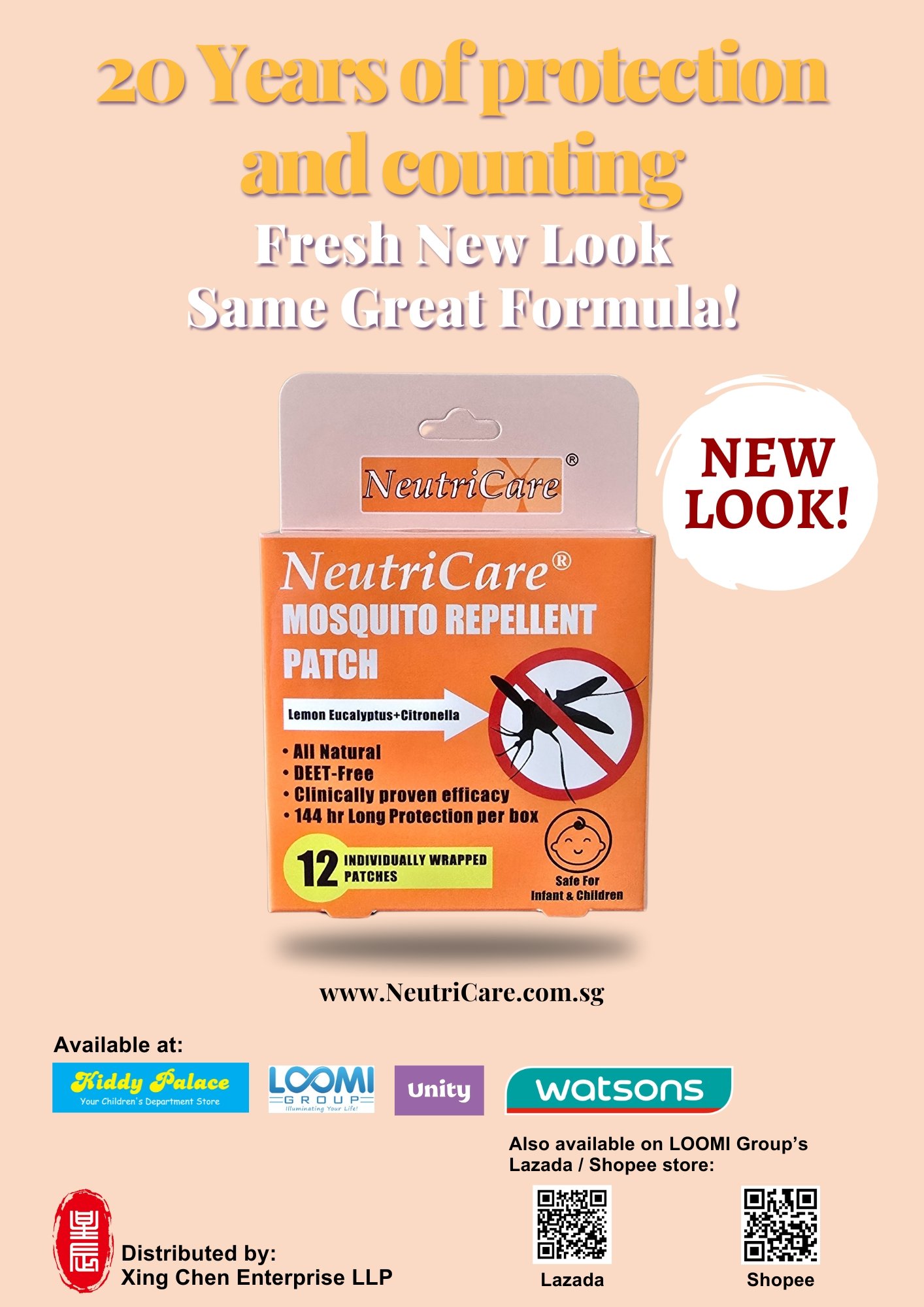 Featured image for “NeutriCare® – New Look, Same Great Formula!”